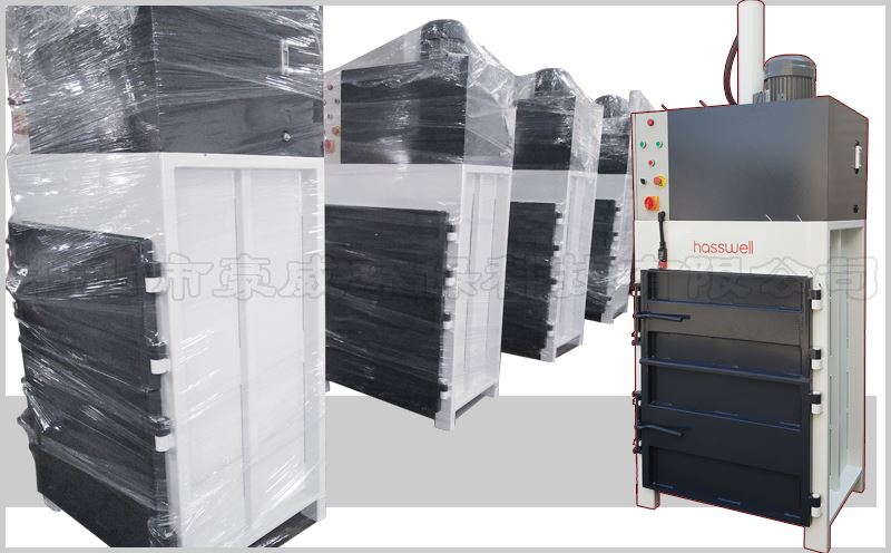 小型液壓打包機(jī)廠家