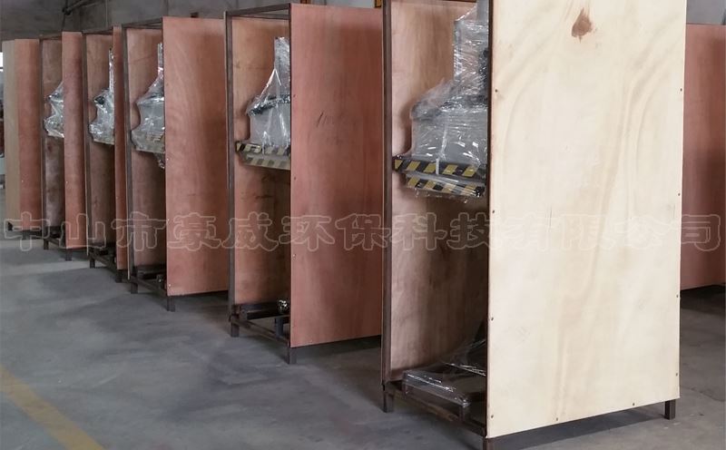 上海液壓廢紙打包機(jī)訂購