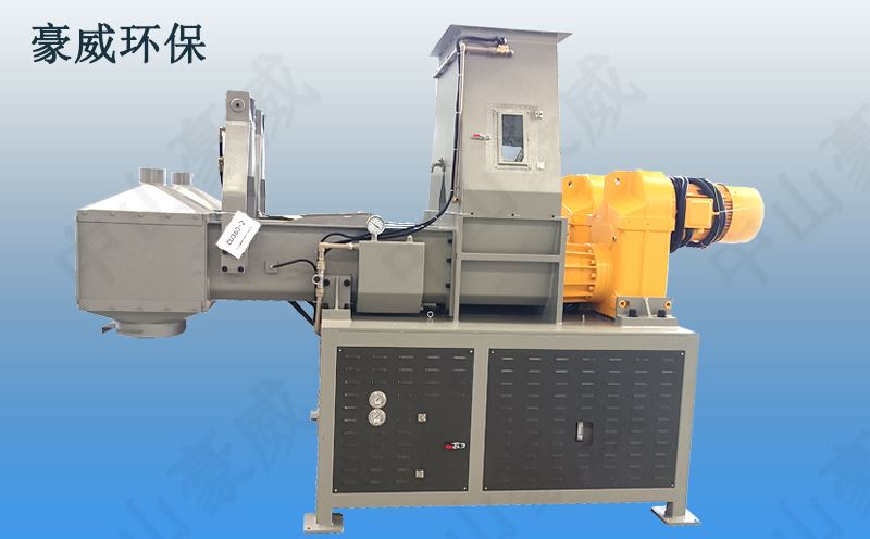 CU420泡棉壓實(shí)機(jī) CU420泡棉壓實(shí)機(jī)