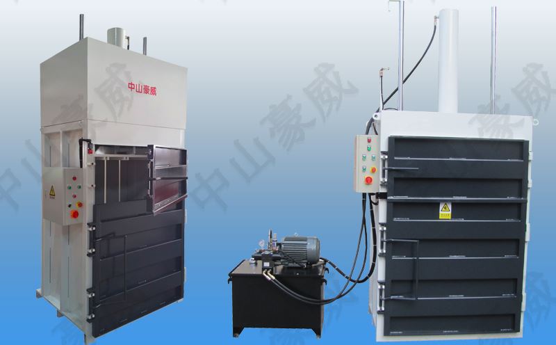 液壓打包機(jī)的選擇